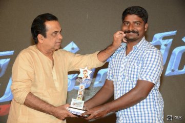 Speedunnodu Movie Platinum Disc Function